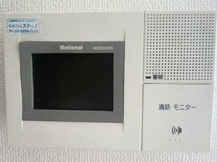 レガパレス相模原の物件内観写真